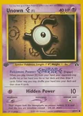 Unown [E] (1st Edition)