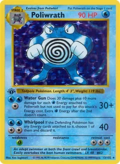 Poliwrath (1st Edition)