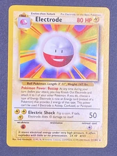 Electrode (1999-2000)