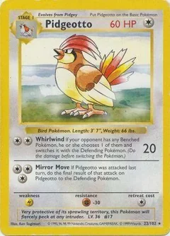 Pidgeotto (Shadowless)