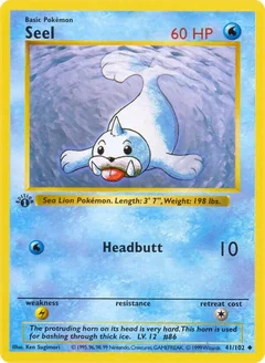 Seel (1st Edition)