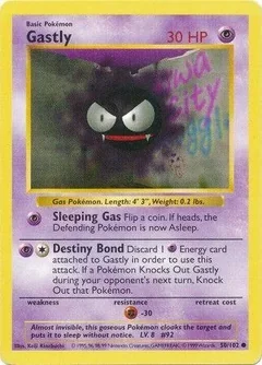 Gastly (Shadowless)