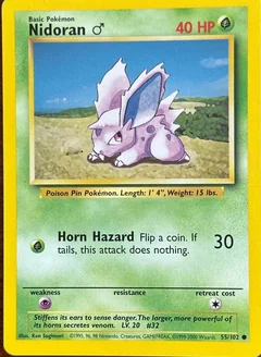 Nidoran ♂ (1999-2000)