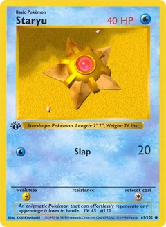 Staryu (1st Edition)