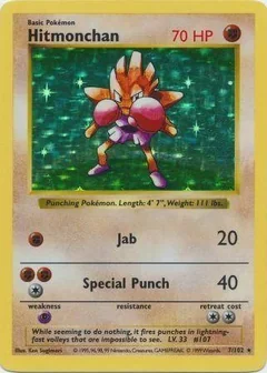 Hitmonchan (Shadowless)