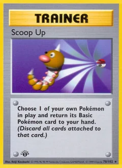 Scoop Up (1999-2000)