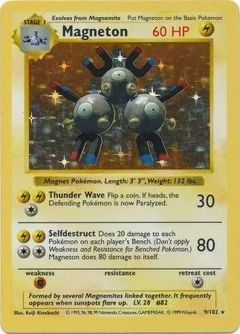 Magneton (Shadowless)