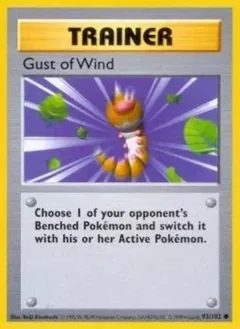Gust of Wind (Shadowless)