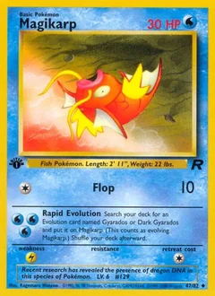 Magikarp (1st Edition)