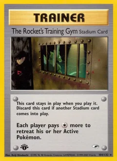 The Rocket's Training Gym (1st Edition)