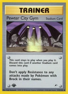 Pewter City Gym (1st Edition)