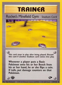 Rocket's Minefield Gym (1st Edition)