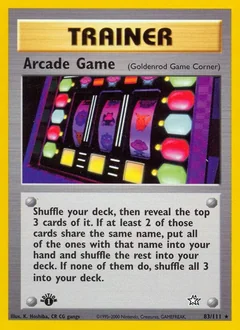 Arcade Game (1st Edition)