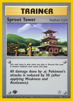 Sprout Tower (1st Edition)