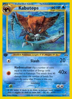 Kabutops (1st Edition)