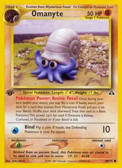 Omanyte (1st Edition)