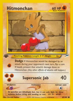 Hitmonchan (1st Edition)