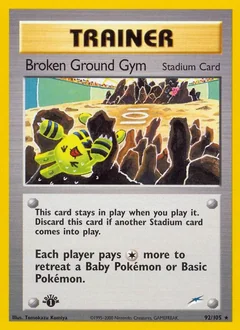 Broken Ground Gym (1st Edition)