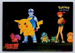 Battle Of The Champions Foil 25