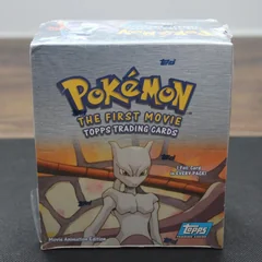 Booster Box