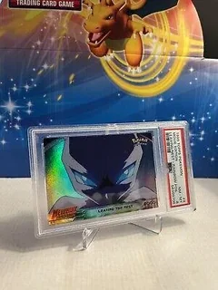 Leaving The Nest Rainbow Foil 4