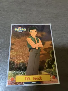 Brock Foil Tv4