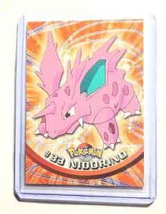 Nidorino 33