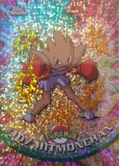 Hitmonchan Sparkle 107