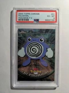 Poliwhirl 61
