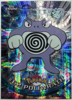 Poliwrath Tekno 62