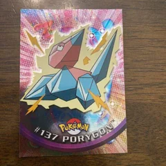 Porygon 137