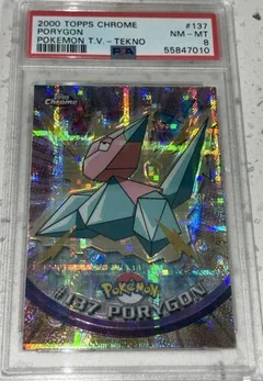 Porygon Tekno 137