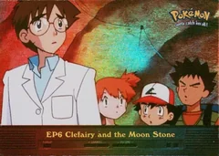 Clefairy And The Moon Stone Rainbow Foil Ep6