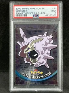 Cloyster Foil 91