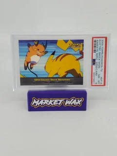 Electric Shock Showdown Ep14