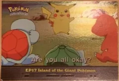 Island Of The Giant Pokemon Foil Ep17