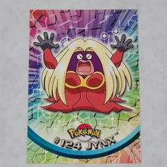 Jynx 124