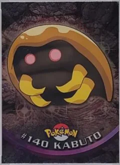 Kabuto 140