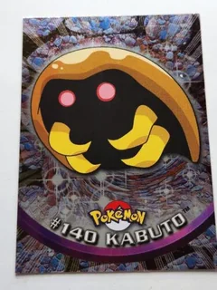 Kabuto Foil 140
