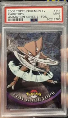 Kabutops Rainbow Foil 141