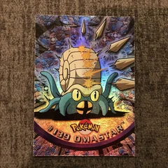 Omastar Rainbow Foil 139