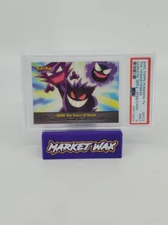 The Tower Of Terror Ep22