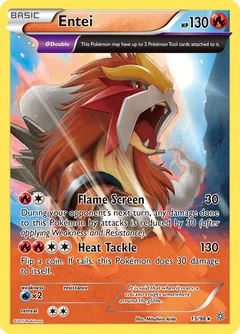 Entei 15