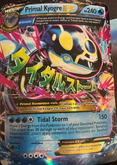 Primal Kyogre Ex Jumbo 55