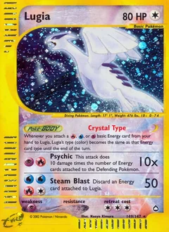 Lugia 149