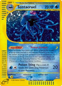 Tentacruel H26