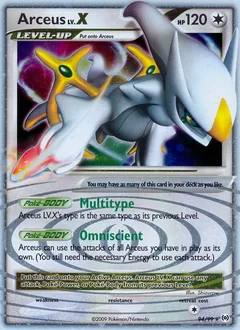 Arceus Lv X 94