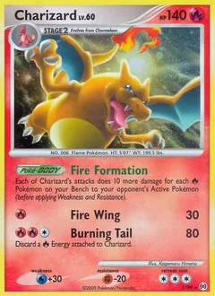 Charizard Cracked Ice 1