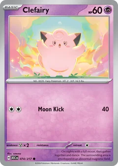 Clefairy Ball 74