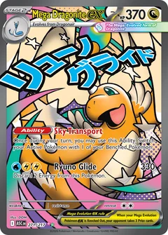 Mega Dragonite Ex 271